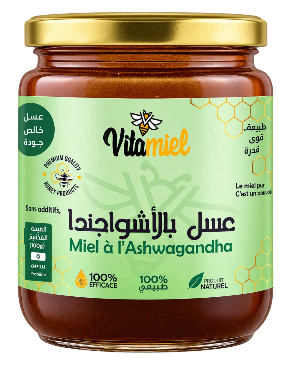 Miel à l’Ashwagandha